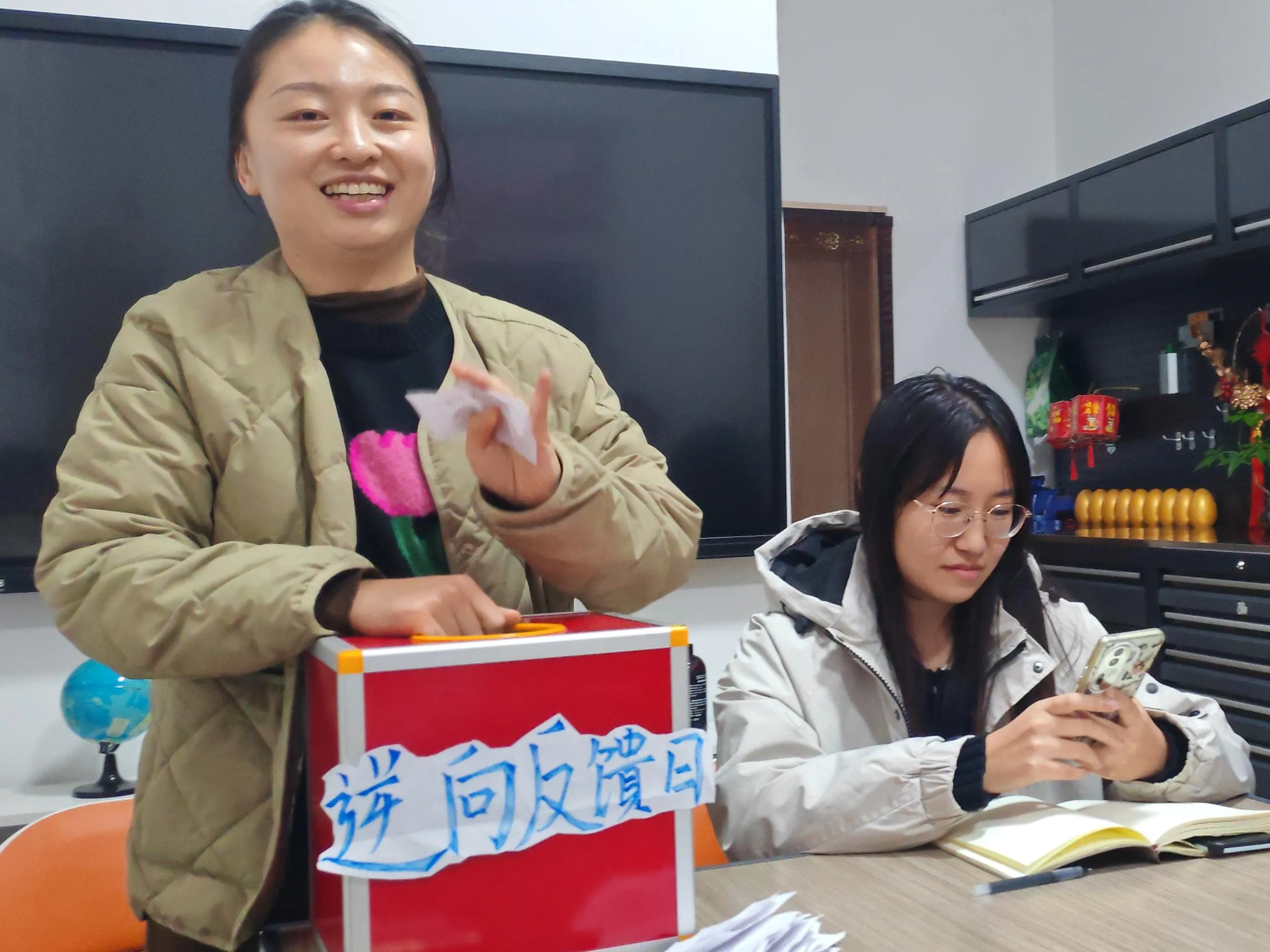 Zemeijia يوم ردود الفعل العكسية