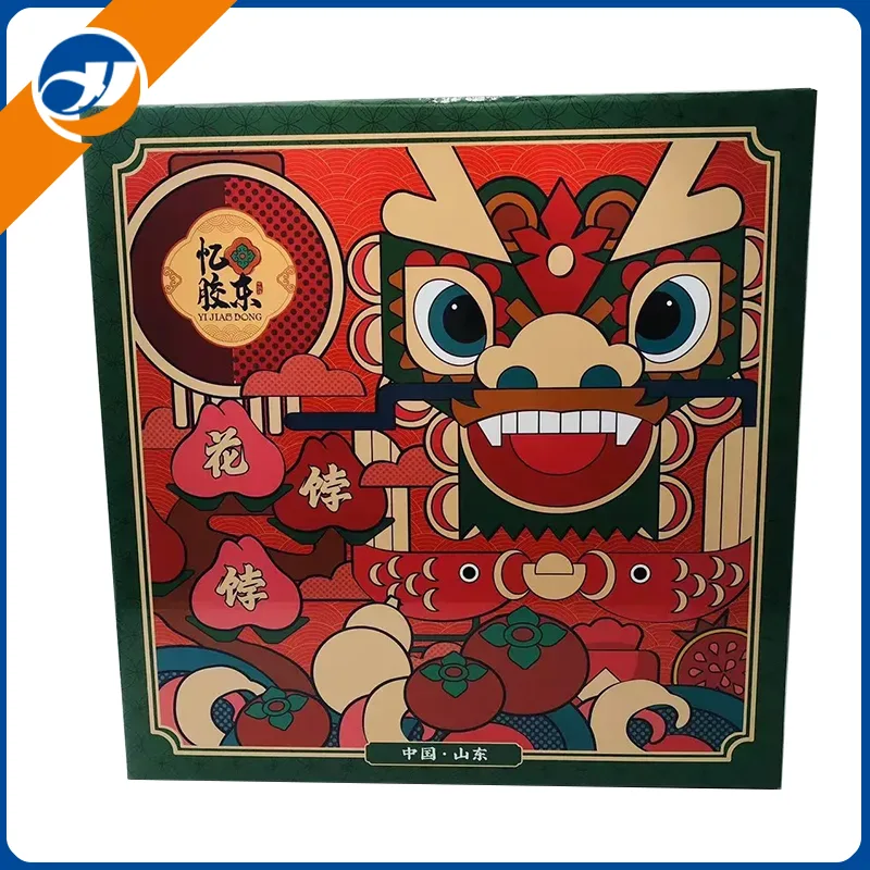 صندوق هدايا الأسد الراقص