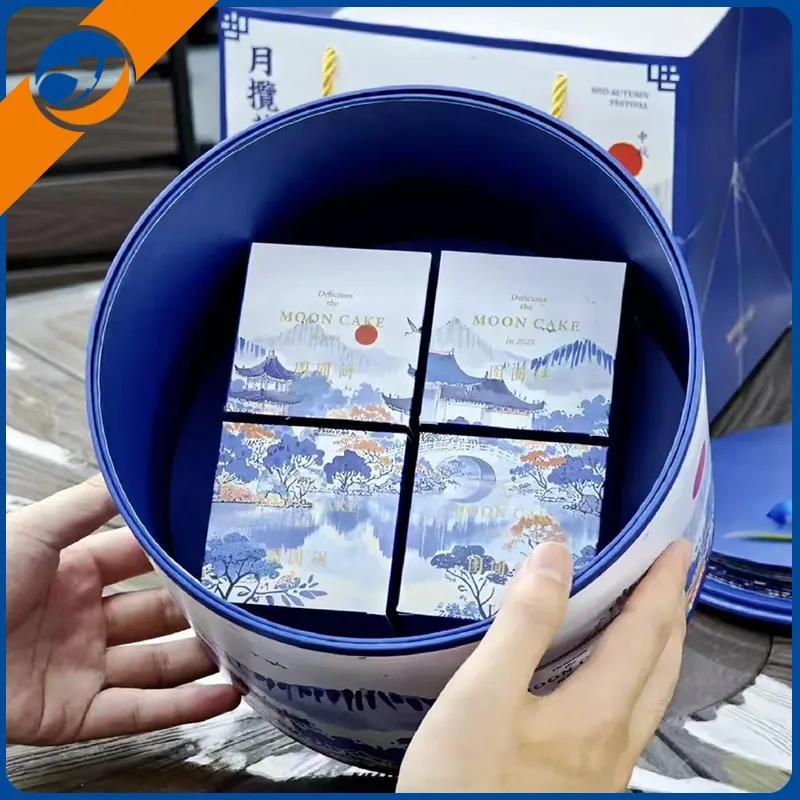 صندوق هدايا كعك القمر الرائع