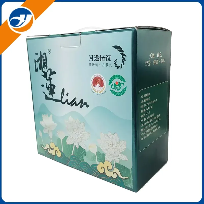 علبة هدايا من الورق المموج المحمولة